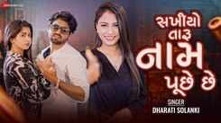 Watch The Music Video Of The Latest Gujarati Song Sakhiyo Taru Naam Puche Che Sung By Jassa Dhillon