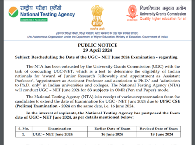 UGC NET 2024 exam postponed till June 18 due to clash with UPSC Civil Services Prelims: Check official notice here