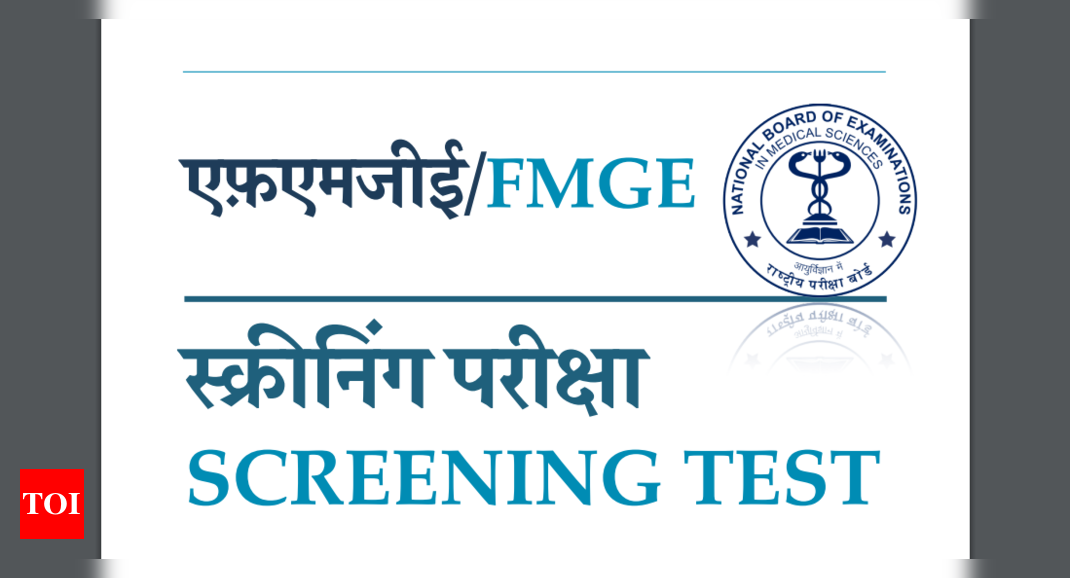 FMGE June 2024 registration window opens at nbe.edu.in: Check key dates, direct link to apply here – Times of India