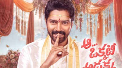 Allari Naresh's 'Aa Okkati Adakku' gets U/A certification