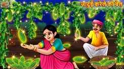 Latest Children Hindi Story Jadui Karele Ki Bel For Kids - Check Out Kids Nursery Rhymes And Baby Songs In Hindi