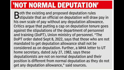 UT proposes 7-year cap on employee deputation period