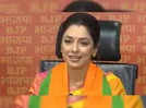 Anupamaa fame Rupali Ganguly joins BJP; seeks people's blessings and support