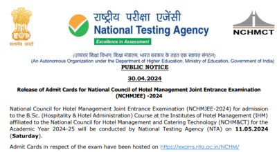 NTA NCHM JEE 2024 Admit card released at nchm.ntaonline.in, exam on May 11; direct link to download