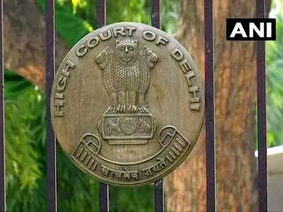 Delhi HC issues notice on DHC Bar Association plea for additional space for court's expansion