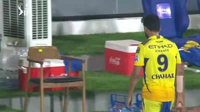 IPL: CSK pacer Deepak Chahar leaves field due to injury during PBKS clash
