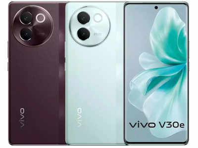Vivo V30e smartphone with 50MP front camera, 44W fast charging support launched: Price, offers and more - Times of India