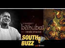 South Buzz: Maestro Ilaiyaraaja sends a copyright notice to Rajinikanth's 'Coolie' team; ‘Baahubali: Crown of Blood’ animation series announced; ‘Manjummel Boys’ to start streaming on THIS date