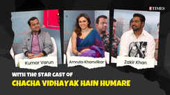 Chacha Vidhayak Hain Humare Season 3: Zakir Khan, Amruta Khanvilkar and Kumar Varun spill the beans on their upcoming web series