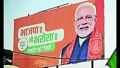BJP files plaint on removal of party banners in city