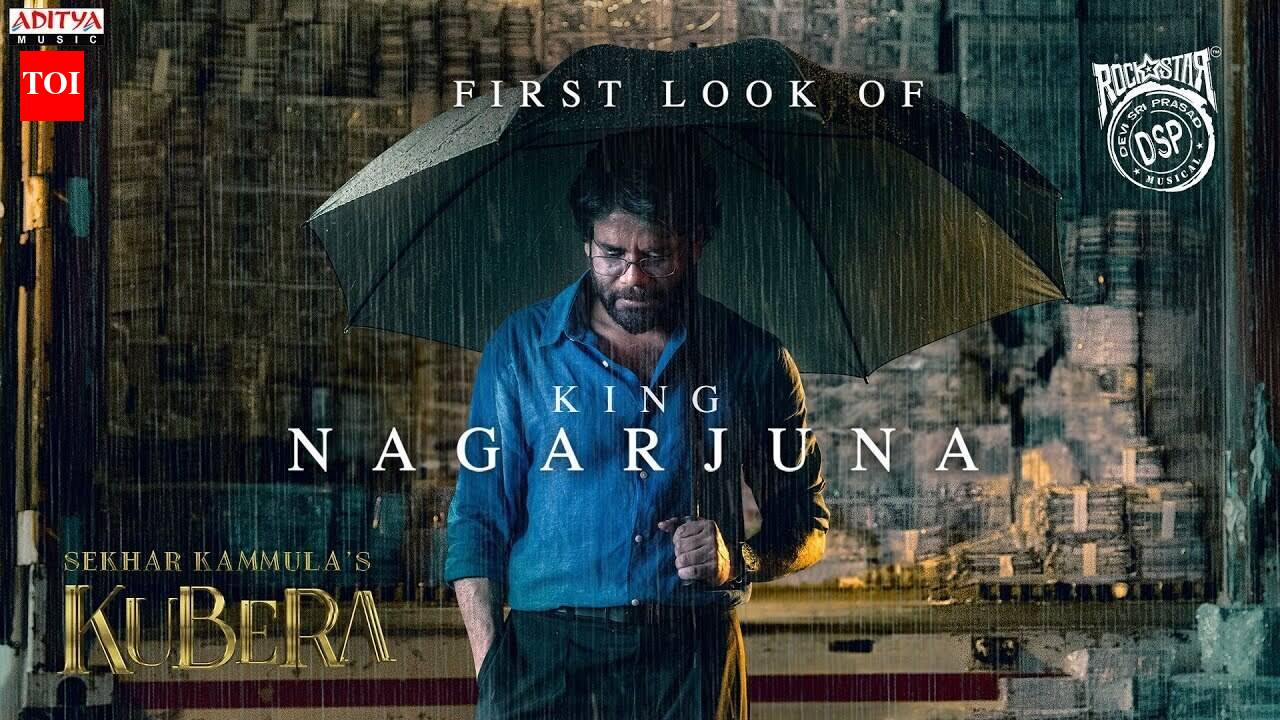 Kubera - Official Teaser
