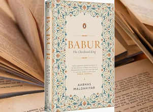 Excerpt from ‘Babur: The Chessboard King’