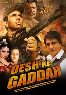 Desh Ke Gaddar
