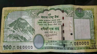 Rs 100 Nepal note to have new map with India territories