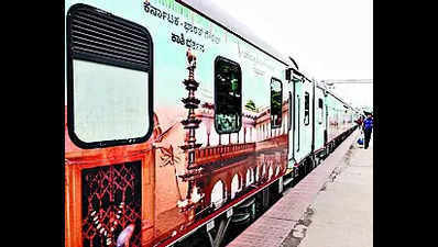Bharat Gaurav train will reach Prayagraj on June 7