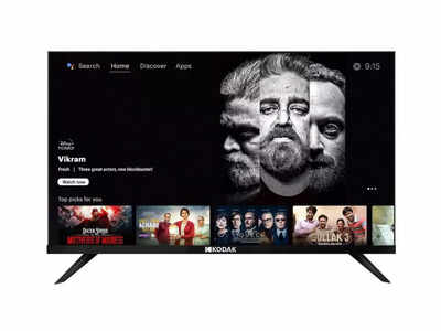 Kodak smart TVs available at discounted price on Amazon and Flipkart: All details