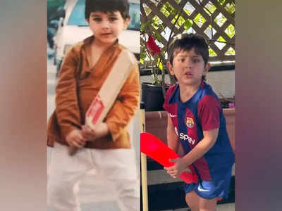 Saba Pataudi shares adorable pic of Taimur and Jeh playing cricket ...