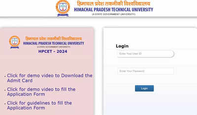 HPCET Admit Card 2024 out at himtu.ac.in, direct link here