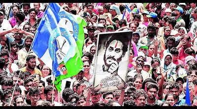 YSRCP: YSRCP Begins Door-to-door Election Campaign In All 175 Assembly ...