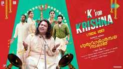 Guruvayoor Ambalanadayil | Song - K For Krishna