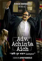 Advocate Achinta Aich