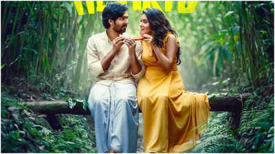 Release date of Shane Nigam and Mahima Nambiar starrer ‘Little Hearts’ is locked!