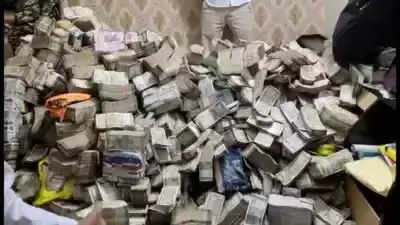 All you need to know about Jharkhand's 'mountain of cash'