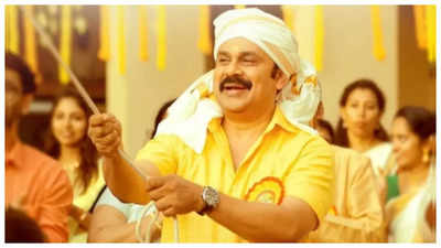 Dileep's 'Pavi Caretaker' sees box office dip, collects Rs 14 lakhs on day 11