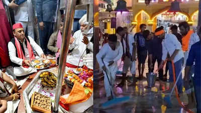 BJP workers clean Kannauj temple after Akhilesh Yadav performs puja, video goes viral