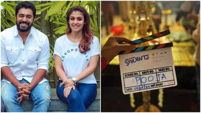 Nayanthara's Malayalam film ‘Dear Students’ begins with a pooja