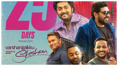 ‘Varshangalkku Shesham’ box office collections day 19: Vineeth Sreenivasan’s film collects Rs 36.22 crore