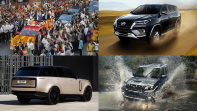 Lok Sabha Election 2024: Favourite Cars of politicians in India: Toyota Innova to Range Rover
