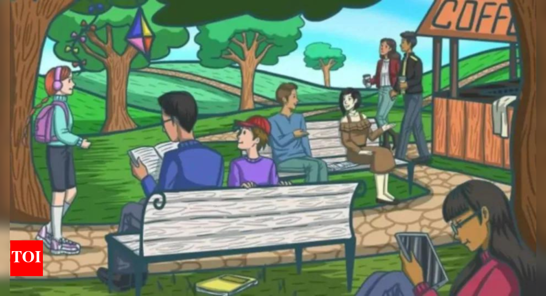 目の錯覚: 本物の観察者だけが公園で新聞を見つけることができます。