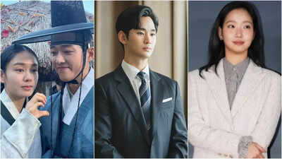 Kim Soo Hyun, Kim Go Eun, Namgoong Min and Ahn Eun Jin among others confirmed to attend 60th Baeksang Arts Awards