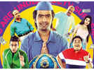 'Hoy Maharaja': Prathamesh Parab and Ankita Lande starrer to hit screens on May 31; teaser out!