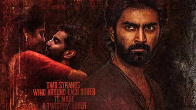 First look of Atharvaa & Nimisha-starrer 'DNA'