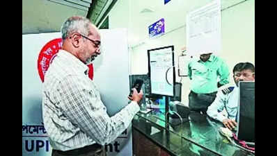 UPI payment option at Metro counters soon