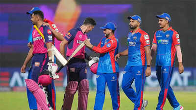Yesterday's IPL match: Delhi Capitals beat Rajasthan Royals to stay