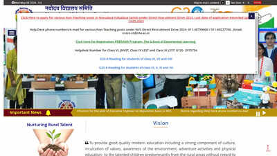 NVS non-teaching recruitment 2024: Registration deadline deferred again for 1377 posts, apply here