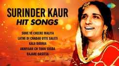 Listen to the Iconic Hits Punjabi Audio Songs Collection from Surinder Kaur Hit Songs