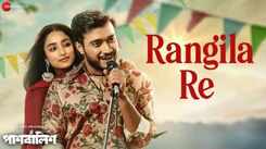 Experience The New Bengali Music Video For Rangila Re By Snigdhajit Bhowmik
