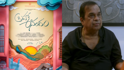 Brahmanandam and son Raja Goutham to team up for comedy family entertainer 'BrahmaAnandam'