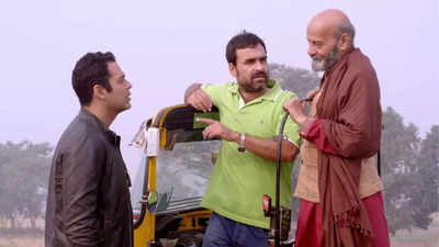 Pankaj Tripathi, Ram Gopal Bajaj's award-winning international film Mango Dreams to release on OTT on May 16