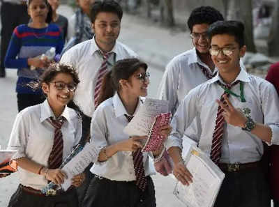Where and How to Check GSEB 12th Science Result 2024?