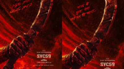 Vijay Deverakonda unveils poster of thrilling rural action drama on his 35th birthday