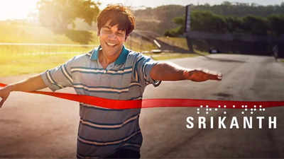 Srikanth: Cast, storyline, runtime, release date - all you need to know about the Rajkummar Rao starrer biographical drama