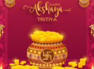 Happy Akshaya Tritiya 2024: Best Messages, Quotes, Wishes and Images to share on Akshaya Tritiya