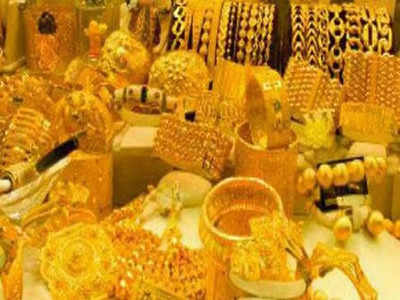 Akshaya Tritiya 2024: When is the best time to buy Gold?