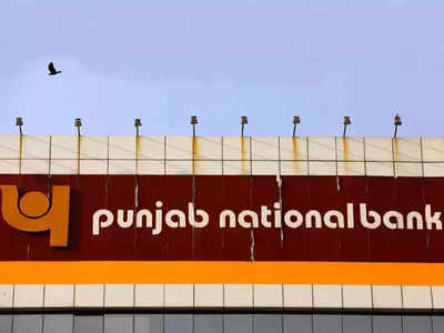 PNB's data analytics to help recover loan