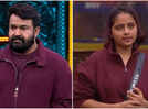 Bigg Boss Malayalam 6 Preview: Mohanlal confronts Resmin for physical altercation with Jasmin